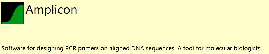 Amplicon 在对齐的DNA序列组上设计PCR引物
