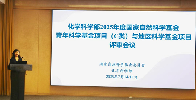 tpxw2025-07-23-10