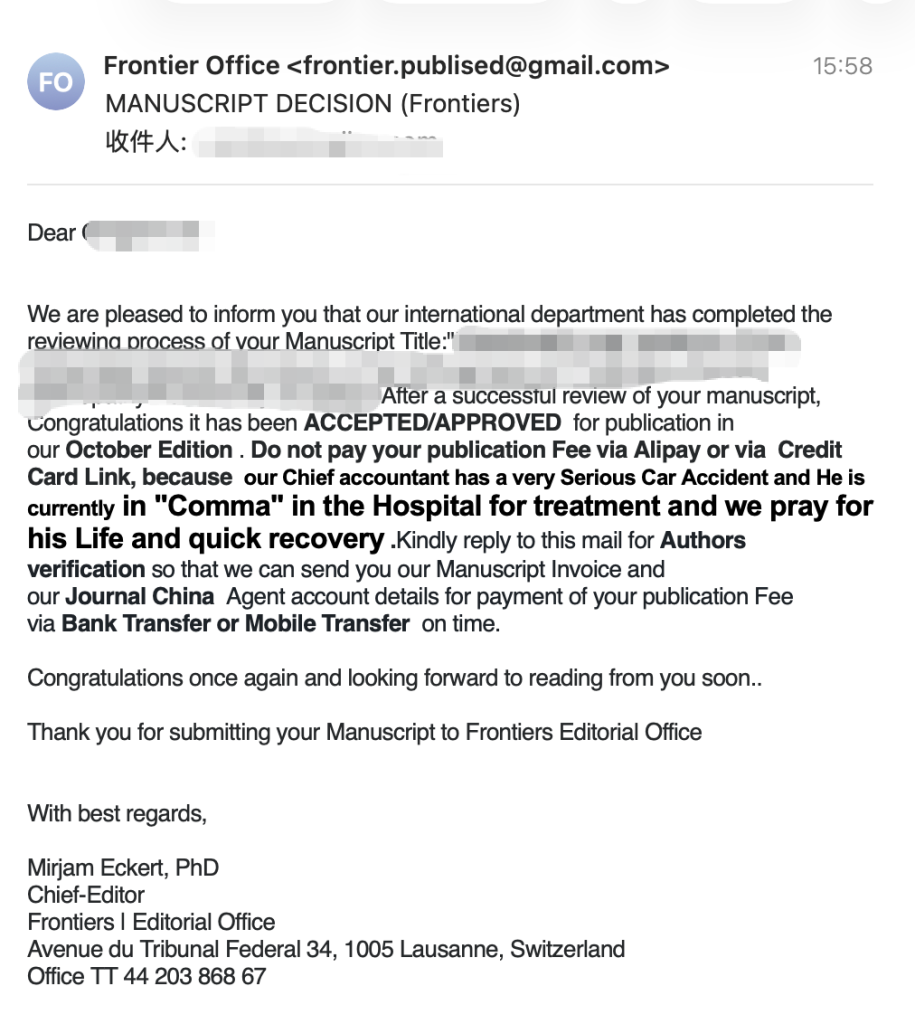 警惕！Frontiers版面费支付诈骗邮件｜APC payment fraud email